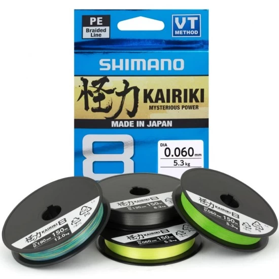 Shimano Ligne Kairiki 8 3000m 0.16mm 10.3kg Multicolore 1 Shimano Ligne Kairiki 8 3000m 0.16mm 10.3kg Multicolore