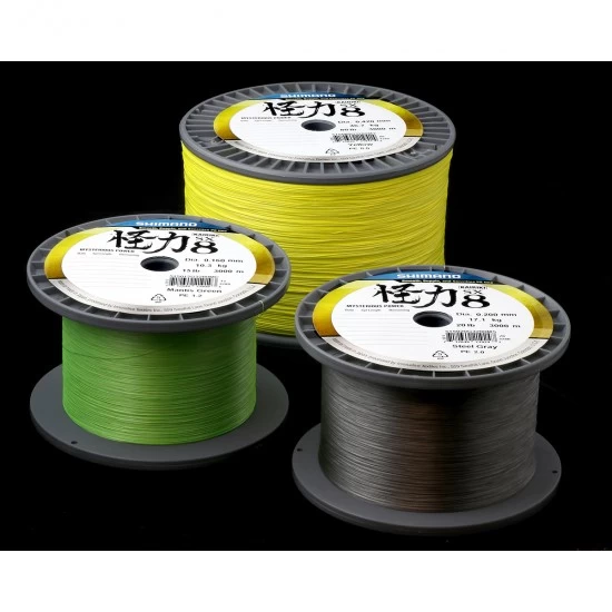 Shimano Ligne Kairiki 8 3000m 0.16mm 10.3kg Multicolore 2 Shimano Ligne Kairiki 8 3000m 0.16mm 10.3kg Multicolore – Image 2